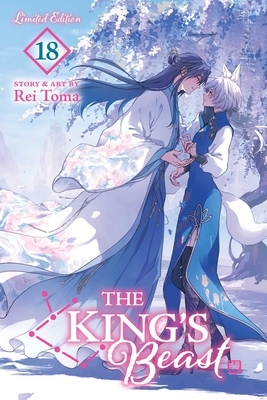 The King's Beast, Vol. 18 (Limited Edition)