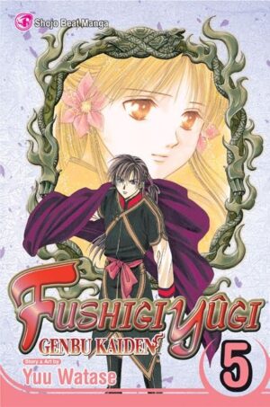 Fushigi Y?gi: Genbu Kaiden, Vol. 5