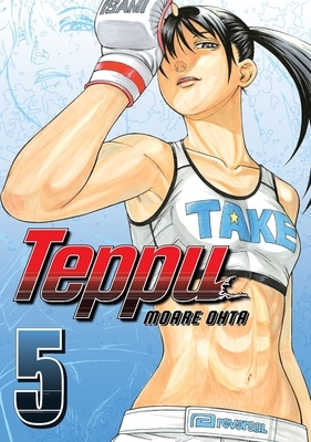 Teppu 5
